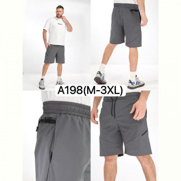 Купить Шорты LiOpt A198 grey на obuv-plus.com.ua