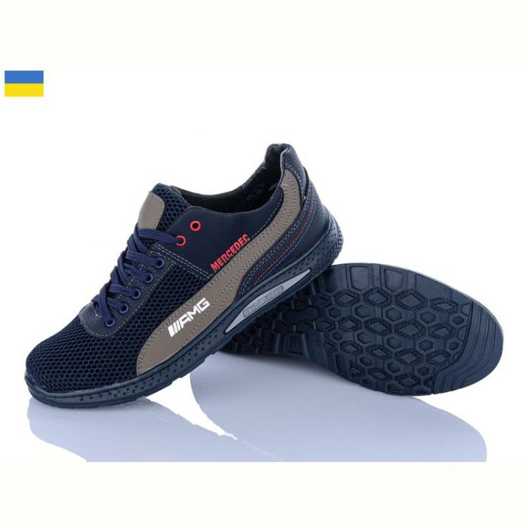 Купить Кроссовки Paolla 222-3 синій-олива на obuv-plus.com.ua