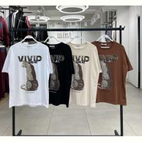 Купить Футболка Karon 7062 beige на obuv-plus.com.ua
