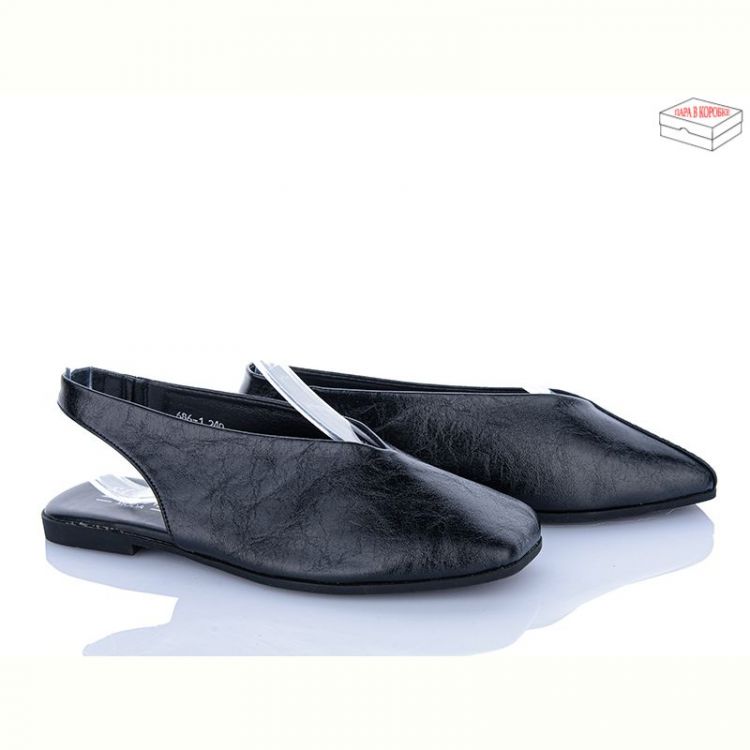 Купить Босоножки Elena 686-1 на obuv-plus.com.ua