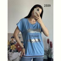 Купить Футболка FSN 2559 l.blue на obuv-plus.com.ua