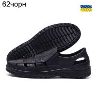 Купить Сандалии DvaShoes TT-62черн. на obuv-plus.com.ua