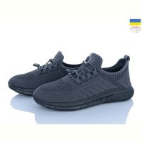 Купить Кроссовки Paolla 2503 графіт на obuv-plus.com.ua
