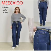 Купить Джинсы Maxim Jeans 6086 blue на obuv-plus.com.ua