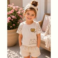 Купить Футболка Major 1134 beige на obuv-plus.com.ua