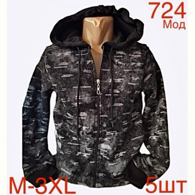 Купить Кофта спорт Надийка ND9-724 black на obuv-plus.com.ua