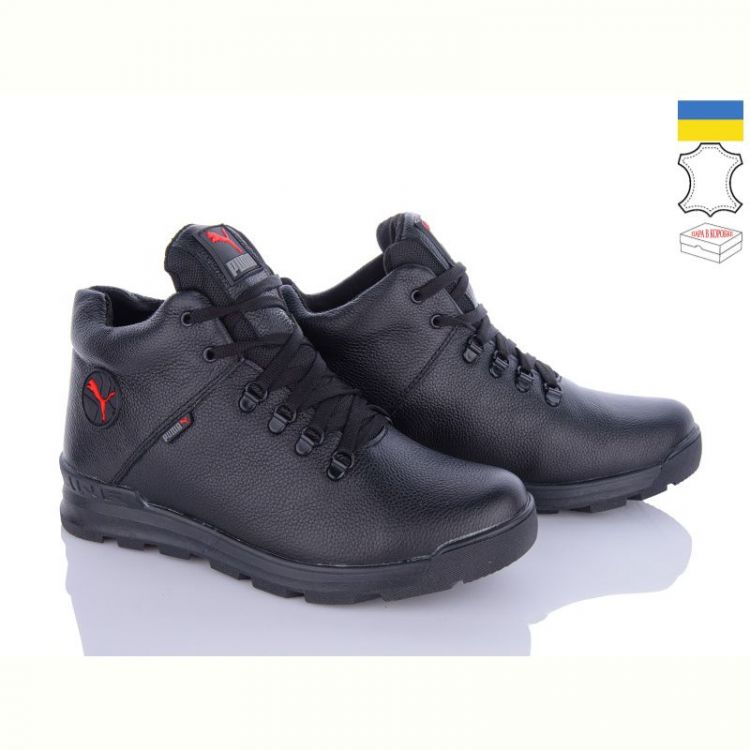 Купить Ботинки Dan Marest P23 чорний на obuv-plus.com.ua