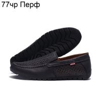 Купить Туфли DvaShoes Ana-77 черн.перф. на obuv-plus.com.ua