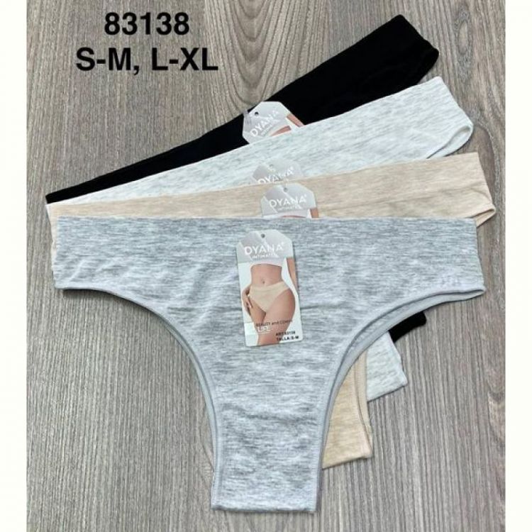 Купить Трусы Comfort 83138 mix на obuv-plus.com.ua