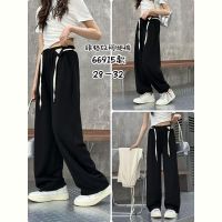 Купить Штаны спорт Фунтик 66915 beige на obuv-plus.com.ua