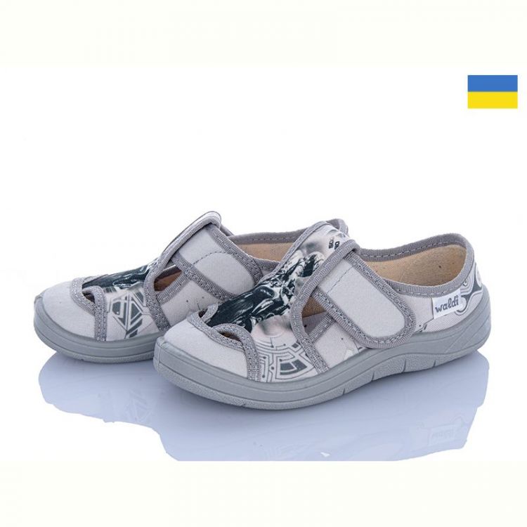 Купить Тапочки Waldi Міша 669 на obuv-plus.com.ua