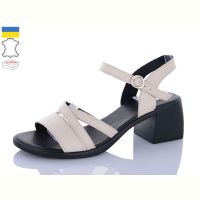 Купить Босоножки Sali 139 бежевий на obuv-plus.com.ua