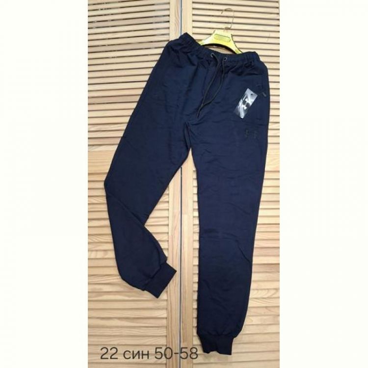 Купить Штаны спорт Sport style 22 navy-old-2 на obuv-plus.com.ua