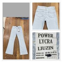 Купить Джинсы Maxim Jeans 03101 white на obuv-plus.com.ua