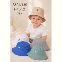 Купить Панама Street Cap S801-130 mix на obuv-plus.com.ua