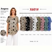 Купить Футболка Immei X601 mix на obuv-plus.com.ua