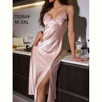 Купить Ночнушка Brilliant B70264 beige на obuv-plus.com.ua
