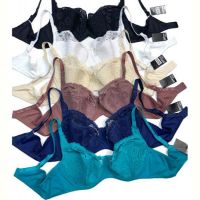 Купить Бюстгальтер Diorella 69201D navy на obuv-plus.com.ua