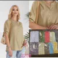 Купить Рубашка P.HEY 225 coral на obuv-plus.com.ua