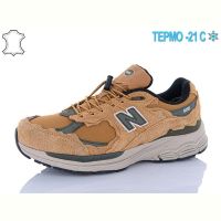 Купить Кроссовки Supo A2905-5 термо на obuv-plus.com.ua