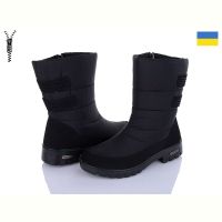 Купить Дутики Progress Progress 3410 на obuv-plus.com.ua