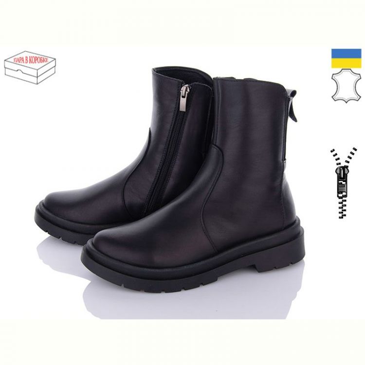 Купить Ботинки Crumina 1024 чорний на obuv-plus.com.ua