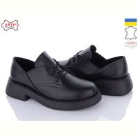 Купить Туфли Arto 191 чорний к на obuv-plus.com.ua
