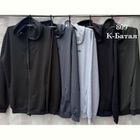 Купить Кофта спорт Shon S2665 l.grey на obuv-plus.com.ua