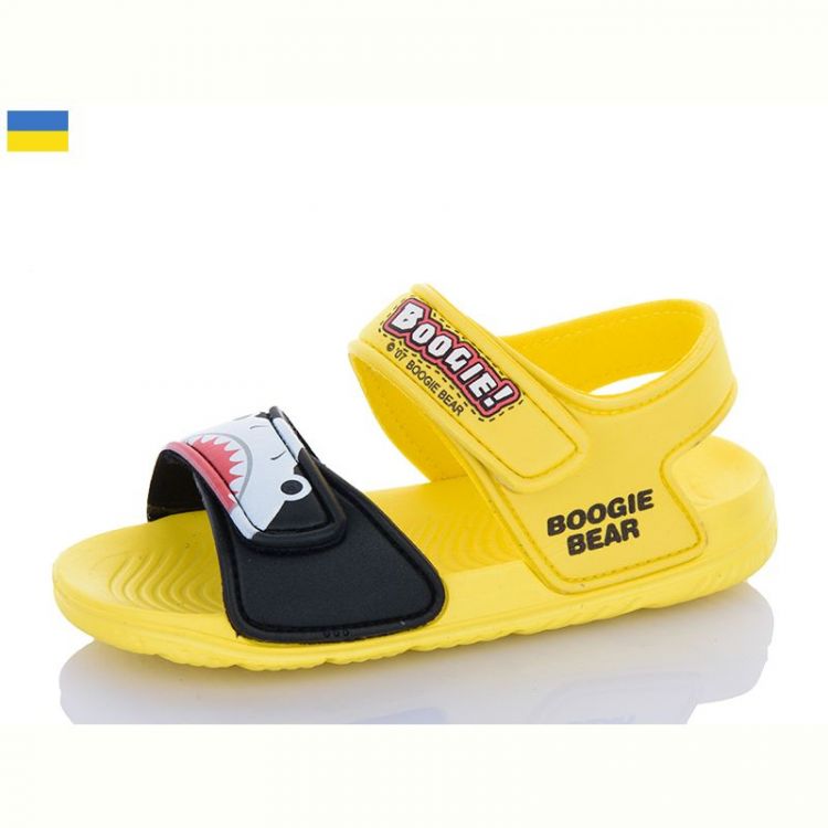 Купить Босоножки Смайлик 8010B-1 на obuv-plus.com.ua
