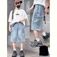 Купить Шорты ChicWear T2608 black на obuv-plus.com.ua