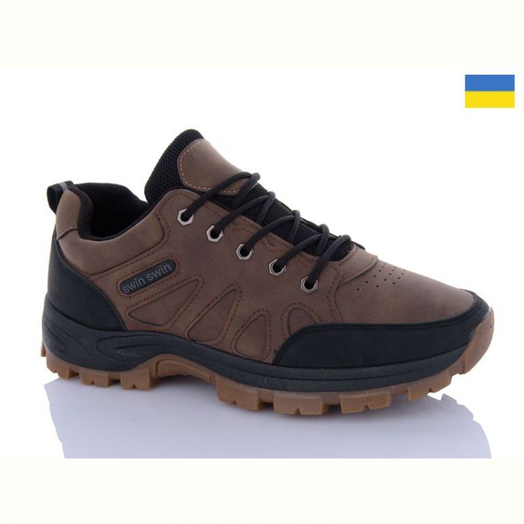 Купить Кроссовки Swin-Purlina 10044-3 на obuv-plus.com.ua
