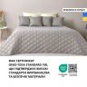 Купить Покрывало 180х210 см IDEIA стеганое двухстороннее качественная стежка микрофибра на кровать, диван серый беж на obuv-plus.com.ua