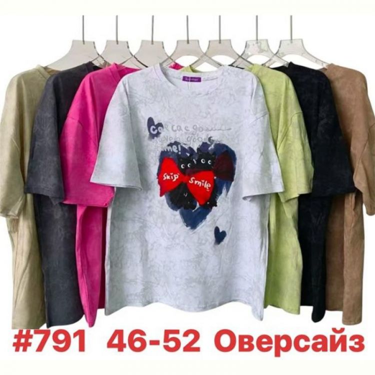 Купить Футболка Summer 791 mix на obuv-plus.com.ua
