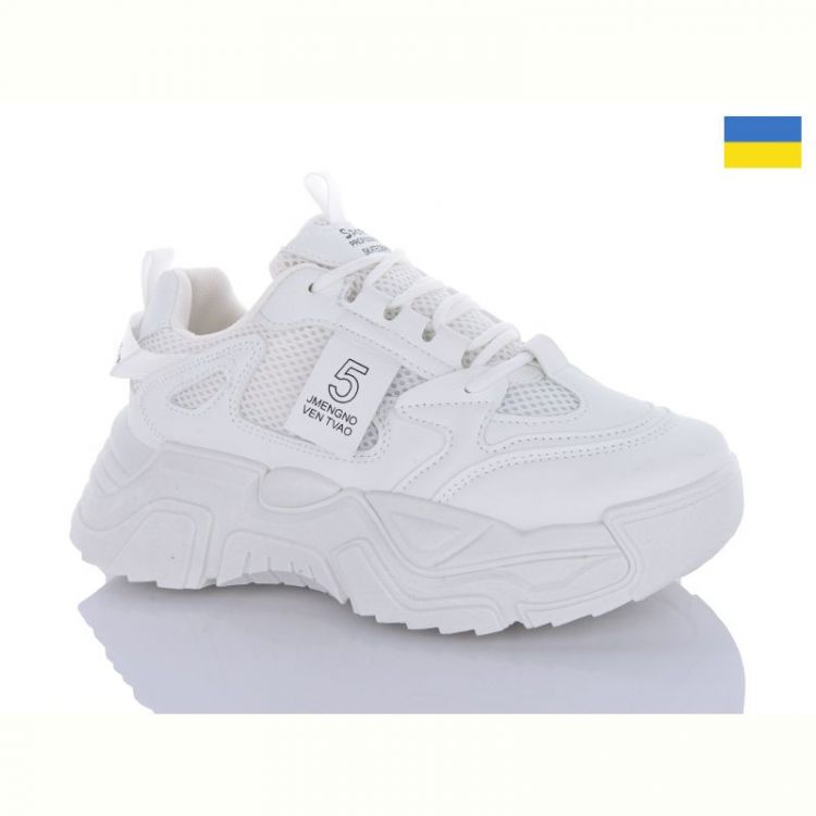 Купить Кроссовки Swin-Purlina 5606-4 на obuv-plus.com.ua