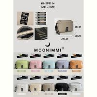 Купить Сумка Moonimmi FMA-399114 на obuv-plus.com.ua