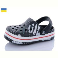 Купить Кроксы Luckline 3012-241 на obuv-plus.com.ua