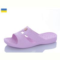 Купить Шлепанцы Gipanis Gipanis TS59 рожевий на obuv-plus.com.ua