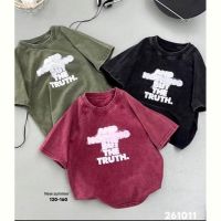 Купить Футболка Meloria 281011 khaki на obuv-plus.com.ua
