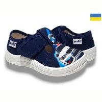 Купить Тапочки Libang Гріша 360-12-508 на obuv-plus.com.ua