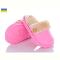 Купить Тапочки Luckline 5025-23 на obuv-plus.com.ua