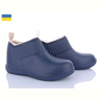 Купить Галоши Golden Lion 7009 синій на obuv-plus.com.ua