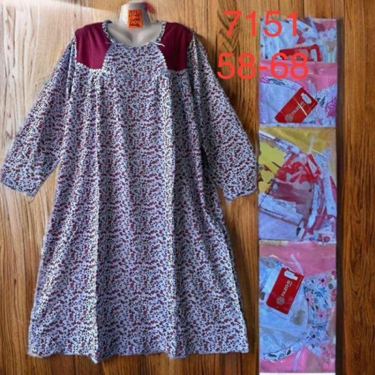 Купить Ночнушка HomeWear 7151 mix на obuv-plus.com.ua