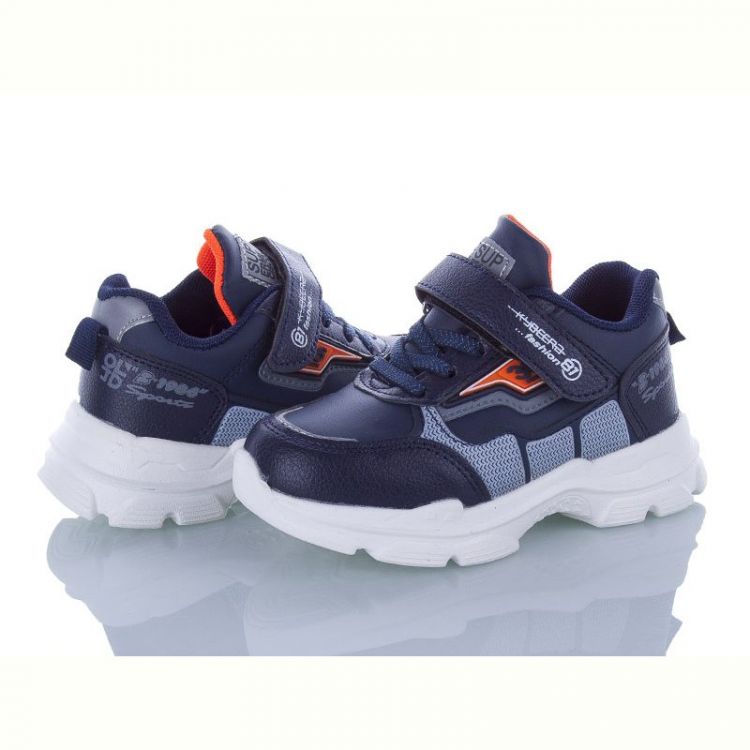 Купить Кроссовки Alemy Kids FS2905C на obuv-plus.com.ua