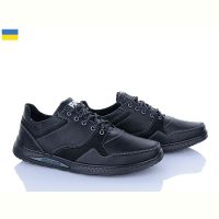 Купить Кроссовки Львов База Yulius 93 чорний на obuv-plus.com.ua