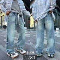 Купить Джинсы Baron Jeans 1781 l.blue на obuv-plus.com.ua
