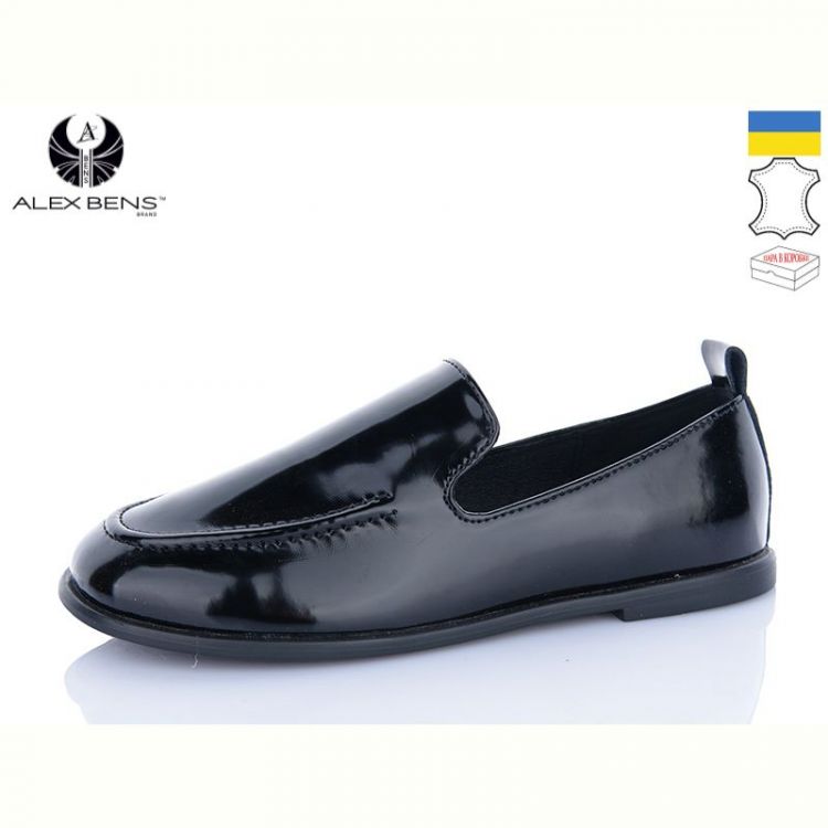 Купить Туфли Alex Bens 10328-01L на obuv-plus.com.ua
