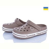 Купить Кроксы Golden Lion 417 мокко на obuv-plus.com.ua