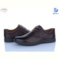 Купить Туфли Yibo D9283-1 на obuv-plus.com.ua