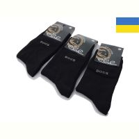 Купить Носки Textile 1094 black на obuv-plus.com.ua