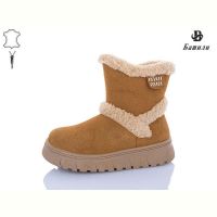 Купить Угги Башили G9515-6 на obuv-plus.com.ua